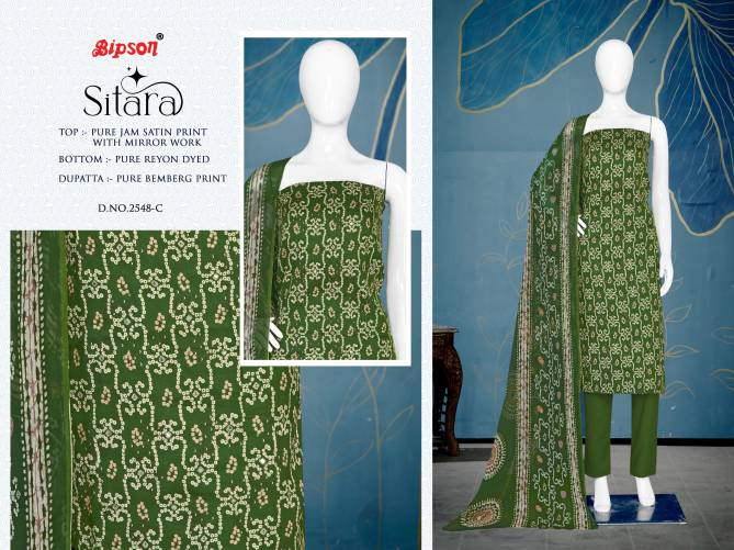 Sitara 2548 By Bipson Jam Satin Mirror Work Printed Dress Material Wholesalers In Delhi
